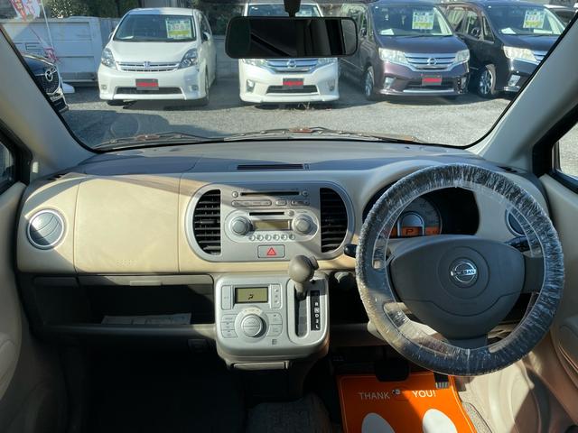 モコ G 1年保証付 走行45千Km(13枚目)