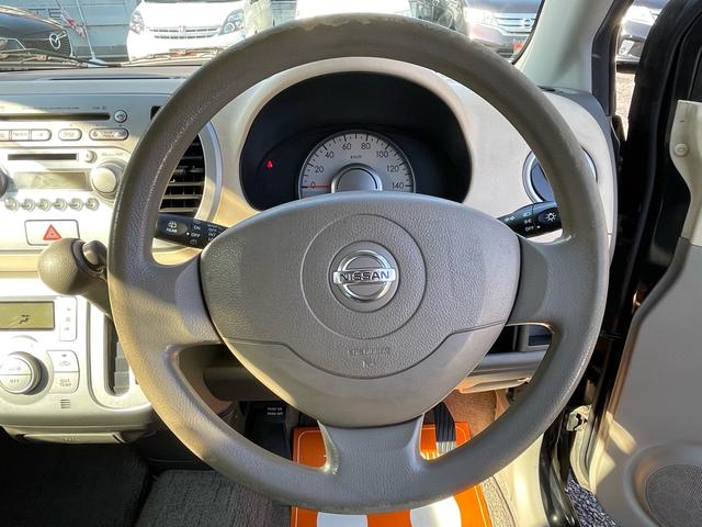 モコ G 1年保証付 走行45千Km(14枚目)