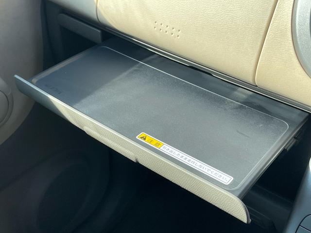 モコ G 1年保証付 走行45千Km(40枚目)