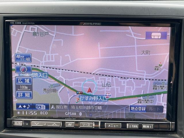 ヴォクシー ZS 煌 1年保証付(15枚目)