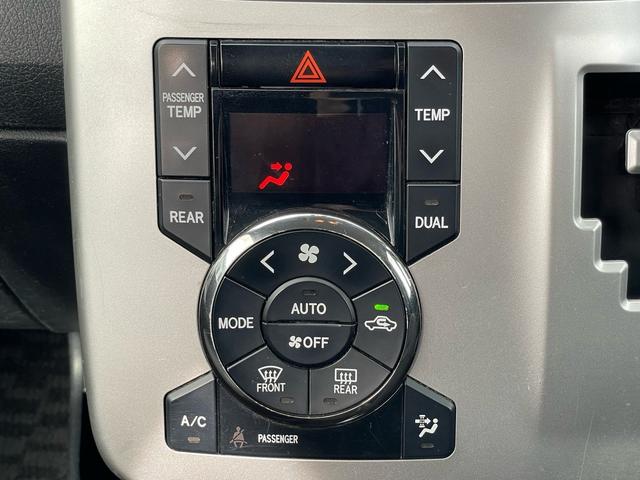 ヴォクシー ZS 煌 1年保証付(22枚目)