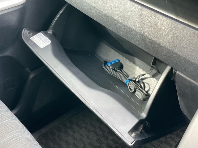 ヴォクシー ZS 煌 1年保証付(56枚目)