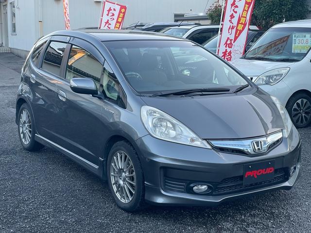 フィットハイブリッド ＲＳ　１年保証付（5枚目）