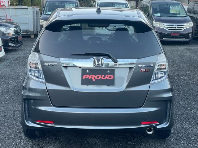 フィットハイブリッド ＲＳ　１年保証付（8枚目）
