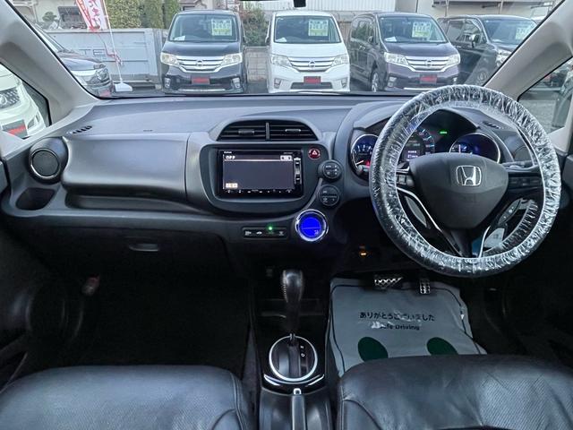 フィットハイブリッド ＲＳ　１年保証付（12枚目）