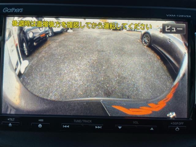 フィットハイブリッド ＲＳ　１年保証付（15枚目）