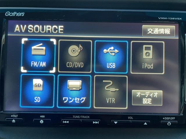 フィットハイブリッド ＲＳ　１年保証付（16枚目）