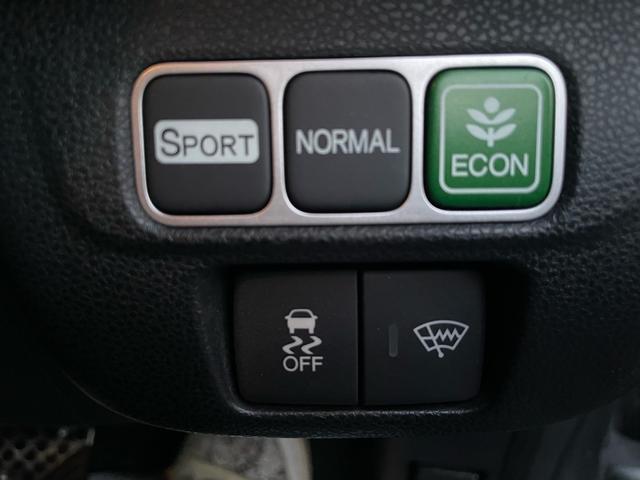 フィットハイブリッド ＲＳ　１年保証付（27枚目）