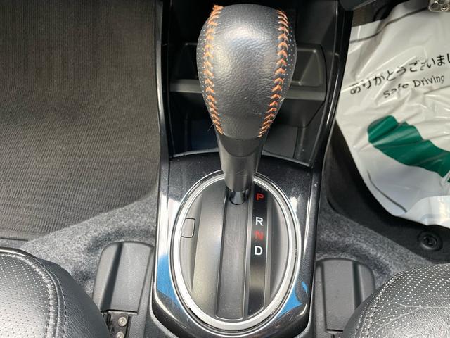 フィットハイブリッド ＲＳ　１年保証付（29枚目）