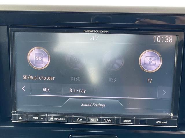 eKスペースカスタム カスタムT 1年保証付(17枚目)