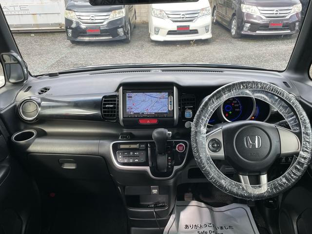 N-BOXカスタム G SSパッケージ 1年保証付(13枚目)