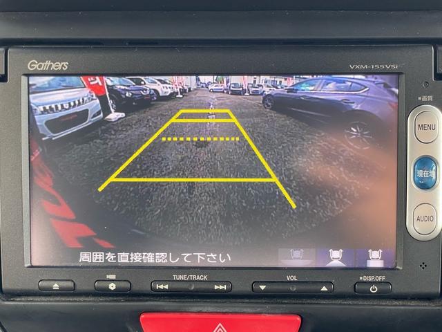 N-BOXカスタム G SSパッケージ 1年保証付(16枚目)