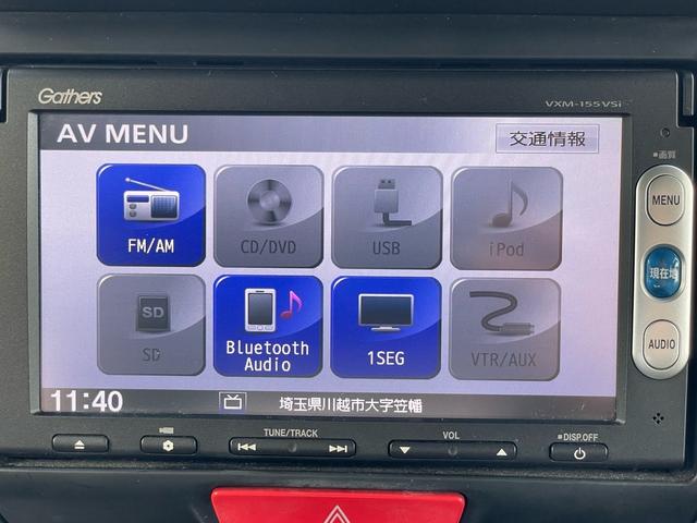 N-BOXカスタム G SSパッケージ 1年保証付(17枚目)