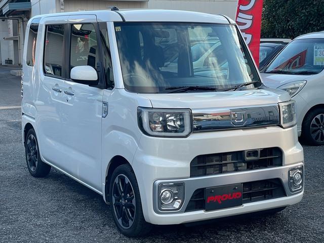 お手頃価格の中古車なら中古車販売店のプラウドへ。お手頃車をお探しの方は是非お立ち寄り下さい。