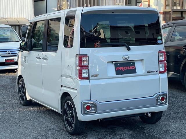 整備プランも３種ご用意しております！