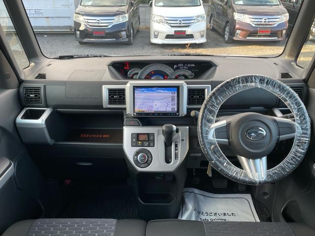 遠方の方もお気軽にお問合せください♪遠くて来店が難しいお客様でも、丁寧に車両状態を説明致します！また、お車の写真等をご希望の方もお気軽にお問合せ下さい♪★陸送費も安価にて提供、実績多数有★