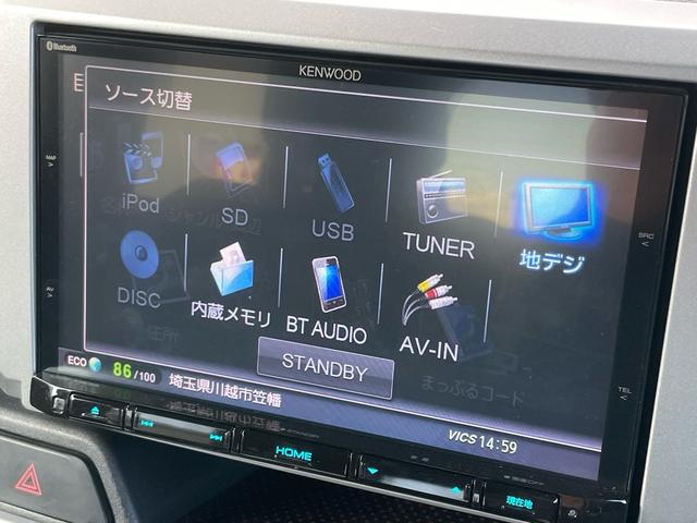 ★プラウド安心整備プラン★プラウドでは消耗品交換の整備プランを用意しております。