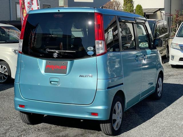 パレット Ｘ　１年保証付（7枚目）