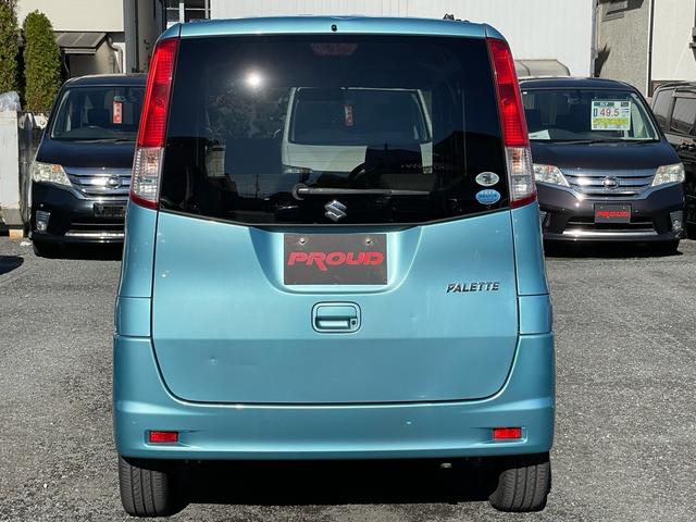 パレット Ｘ　１年保証付（8枚目）