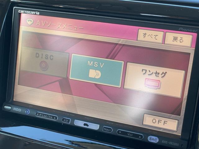 パレット Ｘ　１年保証付（15枚目）