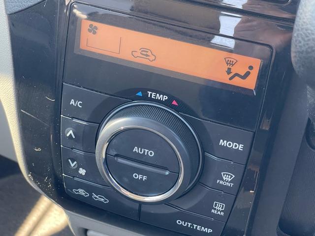 パレット Ｘ　１年保証付（18枚目）