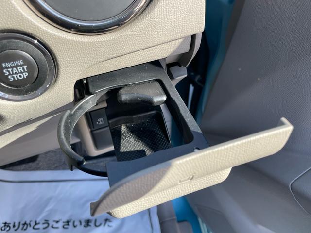 パレット Ｘ　１年保証付（42枚目）