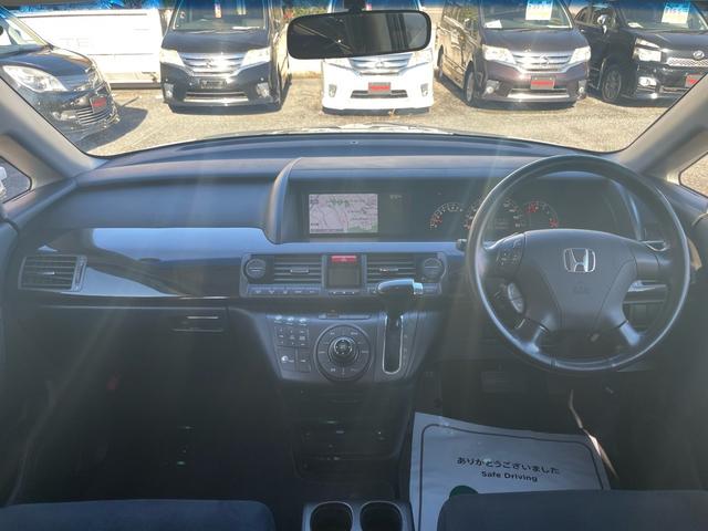 エリシオン ＧエアロＨＤＤナビスペシャルパッケージ　１年保証付（13枚目）