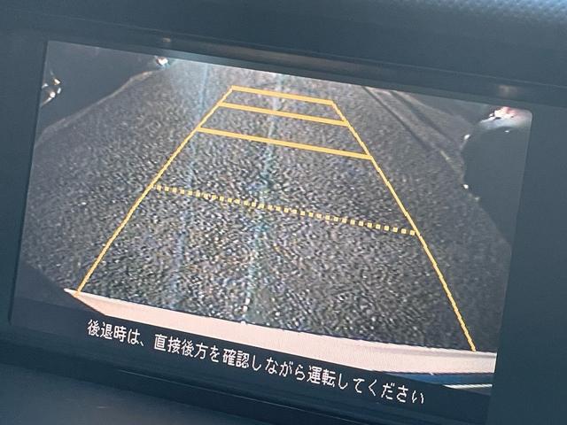 エリシオン ＧエアロＨＤＤナビスペシャルパッケージ　１年保証付（16枚目）