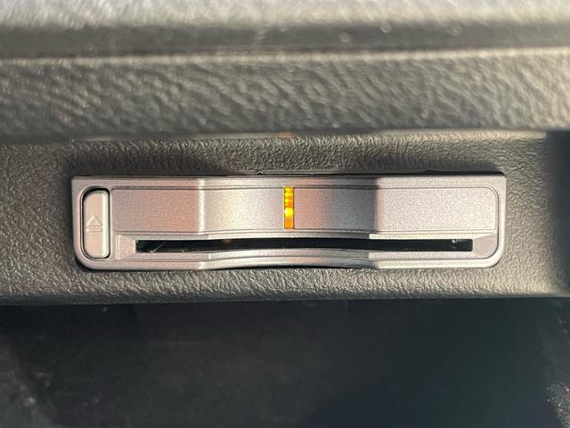 エリシオン ＧエアロＨＤＤナビスペシャルパッケージ　１年保証付（17枚目）