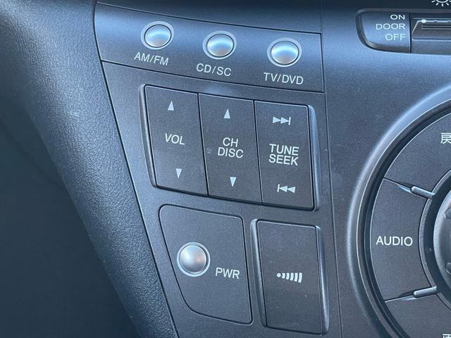 エリシオン ＧエアロＨＤＤナビスペシャルパッケージ　１年保証付（20枚目）