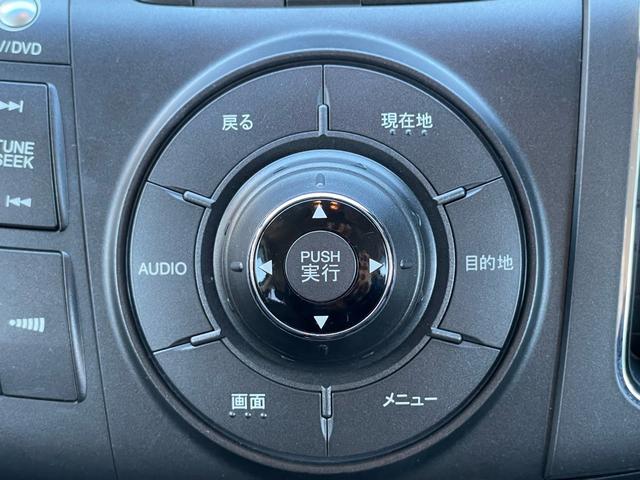 エリシオン ＧエアロＨＤＤナビスペシャルパッケージ　１年保証付（21枚目）