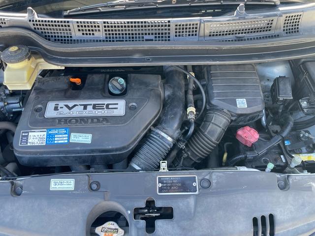 エリシオン ＧエアロＨＤＤナビスペシャルパッケージ　１年保証付（57枚目）