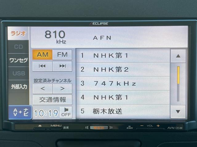 タント Ｌ　１年保証付　走行２７千Ｋｍ（14枚目）