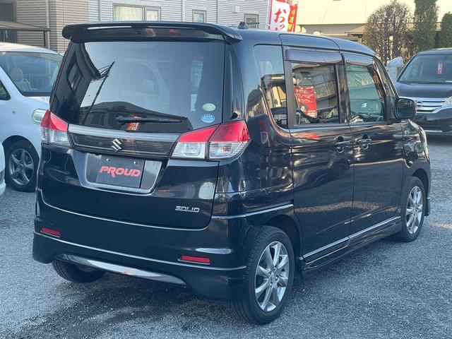 ソリオ ブラック&ホワイト 1年保証付 走行42千Km(8枚目)