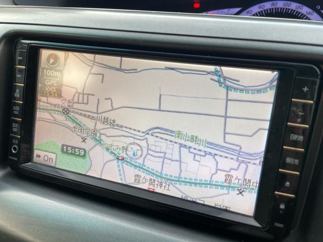 エスティマ アエラス　１年保証付（5枚目）