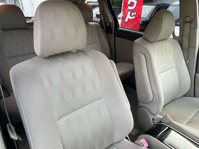 エスティマ アエラス　１年保証付（19枚目）