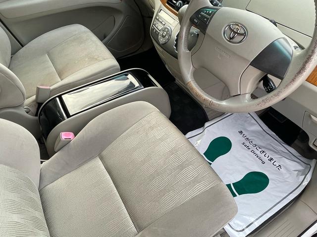 エスティマ アエラス　１年保証付（20枚目）