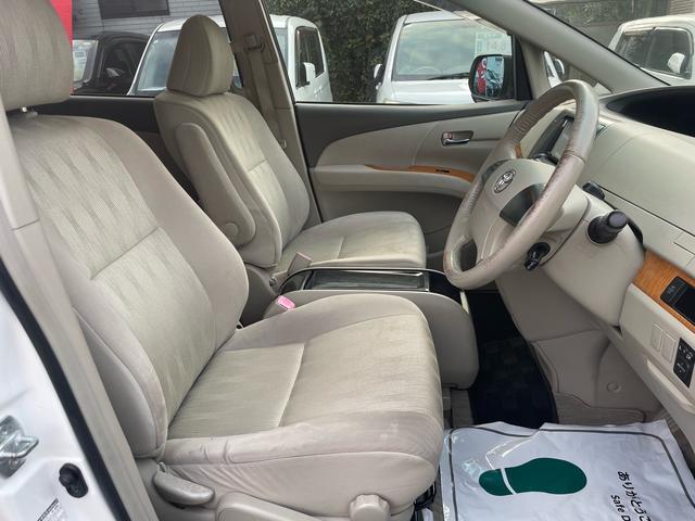 エスティマ アエラス　１年保証付（21枚目）