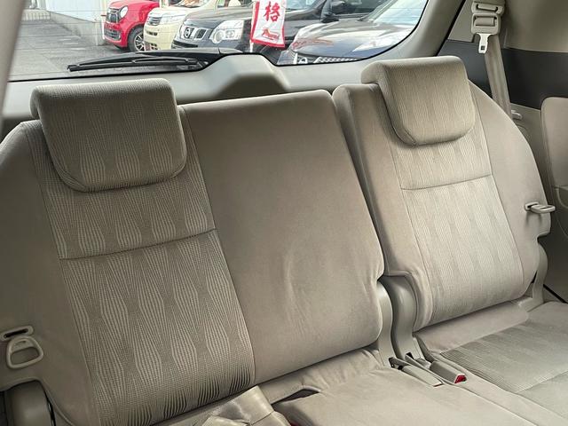 エスティマ アエラス　１年保証付（24枚目）