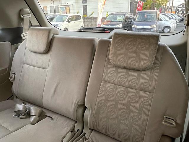 エスティマ アエラス　１年保証付（28枚目）