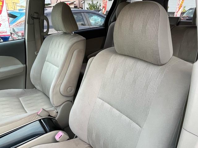 エスティマ アエラス　１年保証付（32枚目）