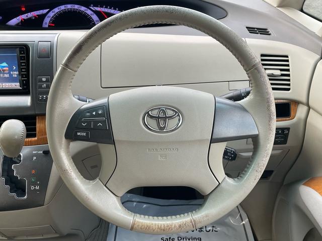 エスティマ アエラス　１年保証付（34枚目）