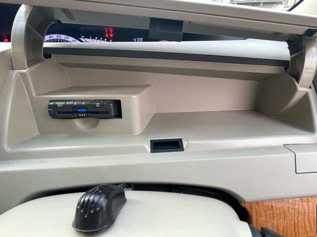 エスティマ アエラス　１年保証付（36枚目）