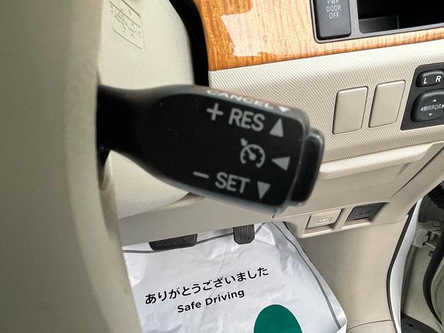 エスティマ アエラス　１年保証付（42枚目）