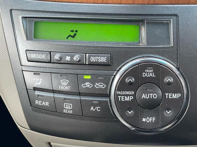 エスティマ アエラス　１年保証付（47枚目）