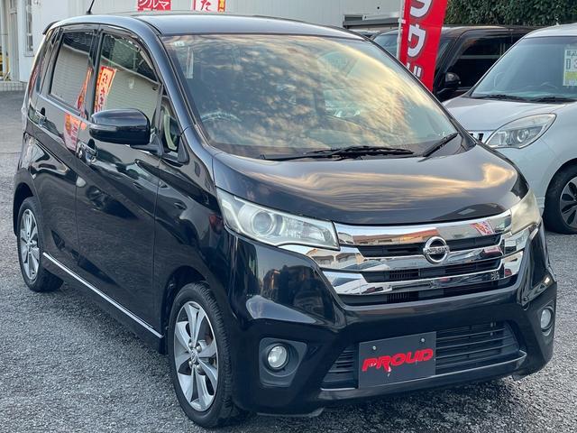 デイズ ハイウェイスター　Ｇターボ　１年保証付（5枚目）