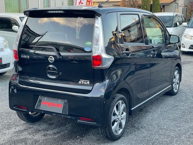 デイズ ハイウェイスター　Ｇターボ　１年保証付（7枚目）