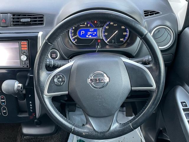 デイズ ハイウェイスター　Ｇターボ　１年保証付（13枚目）