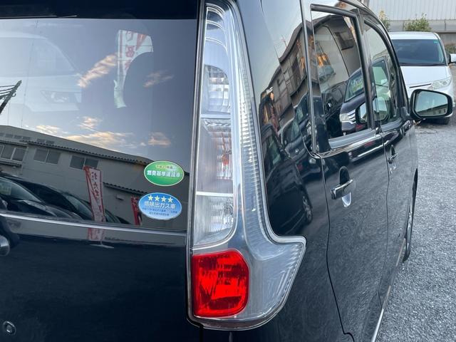 デイズ ハイウェイスター　Ｇターボ　１年保証付（45枚目）