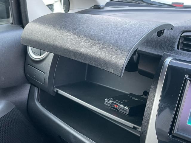 デイズ ハイウェイスター　Ｇターボ　１年保証付（46枚目）